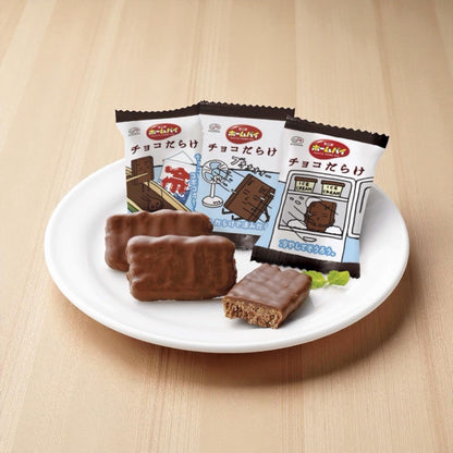 Fujiya Home Pie Choco Darake Cookies 121g