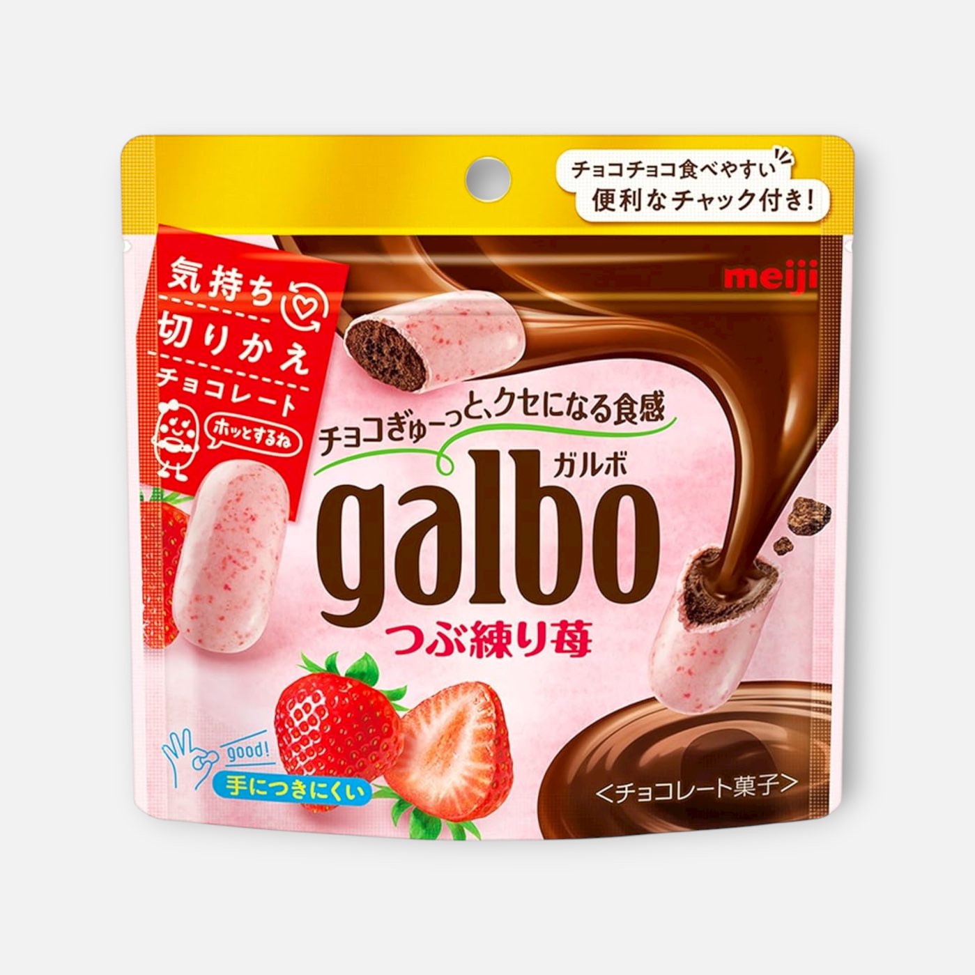 Meiji Galbo Strawberry Chocolate 58g