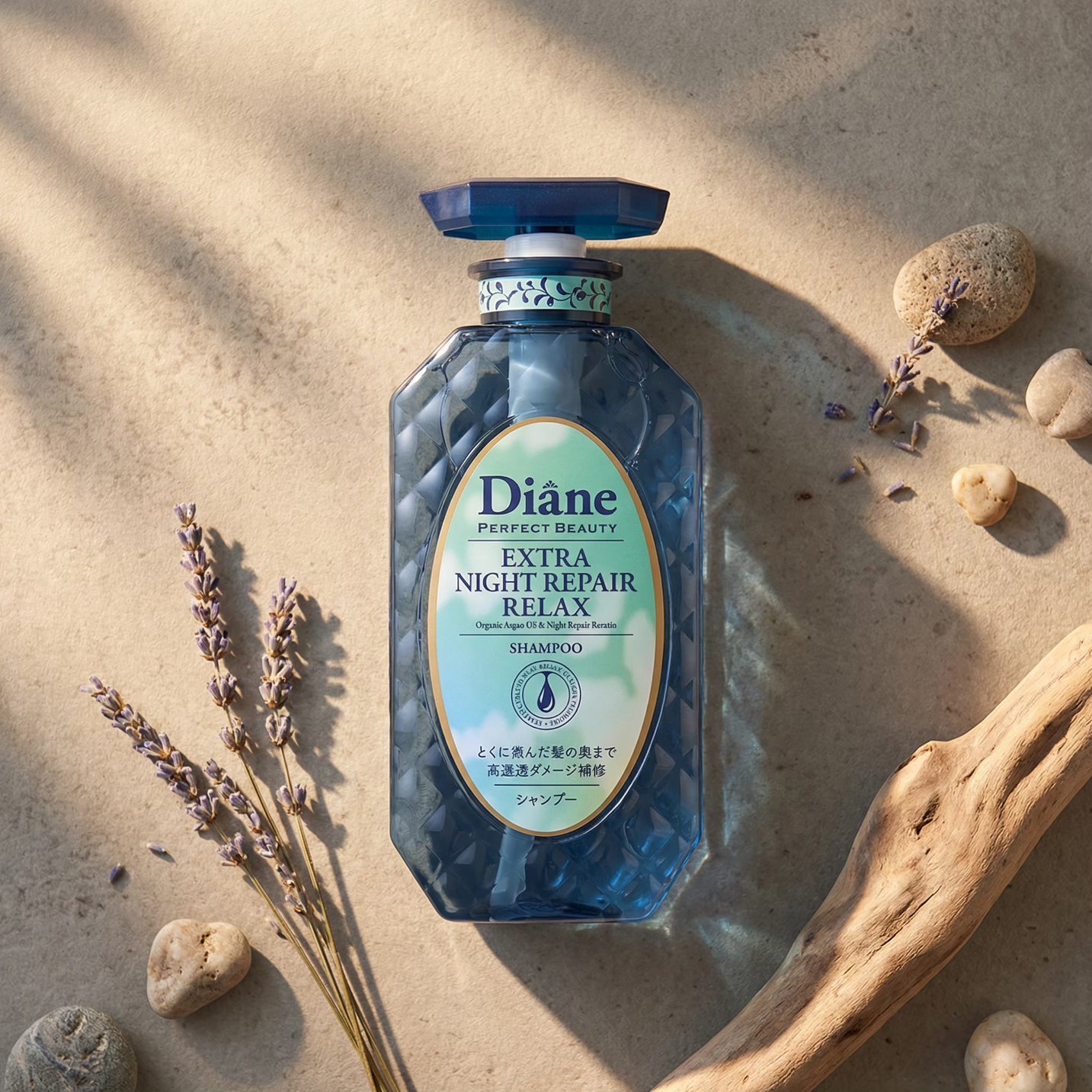 シャンプー Danae Shampoo treatment set Diane Extra Night Repair Relax Shampoo & Treatment Set 450ml Each