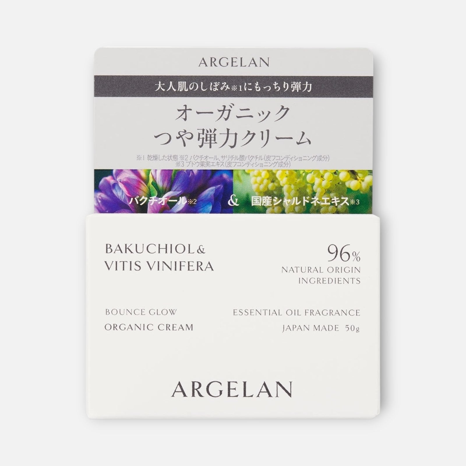 Argelan Bounce Glow Organic Cream Bakuchiol & Vitis Vinifera 50g