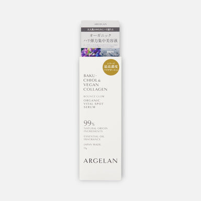 Argelan Bounce Glow Organic Vital Spot Serum Bakuchiol & Vegan Collagen 15g