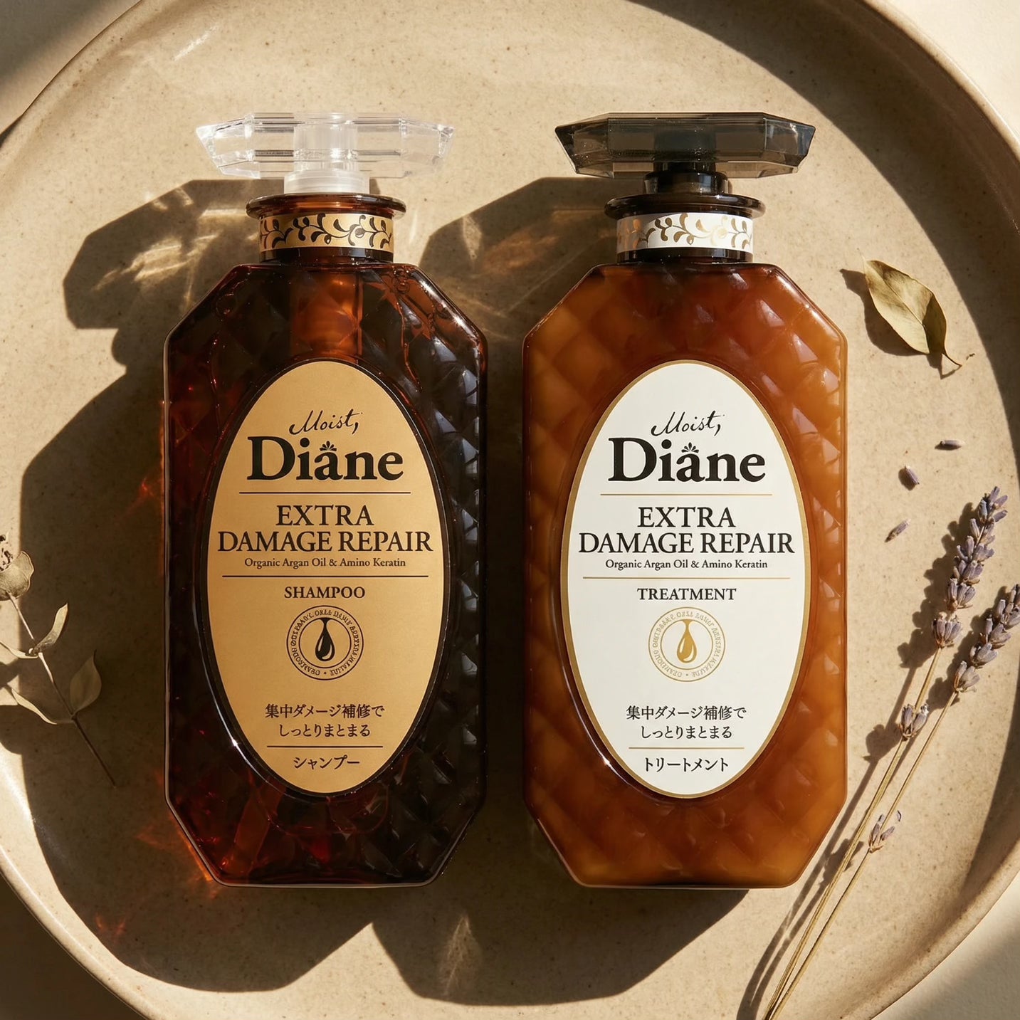 Diane EXTRA DAMAGE REPAIR 限定増量 Diane Extra Damage Repair Shampoo & Treatment Set 450ml Each – Buy