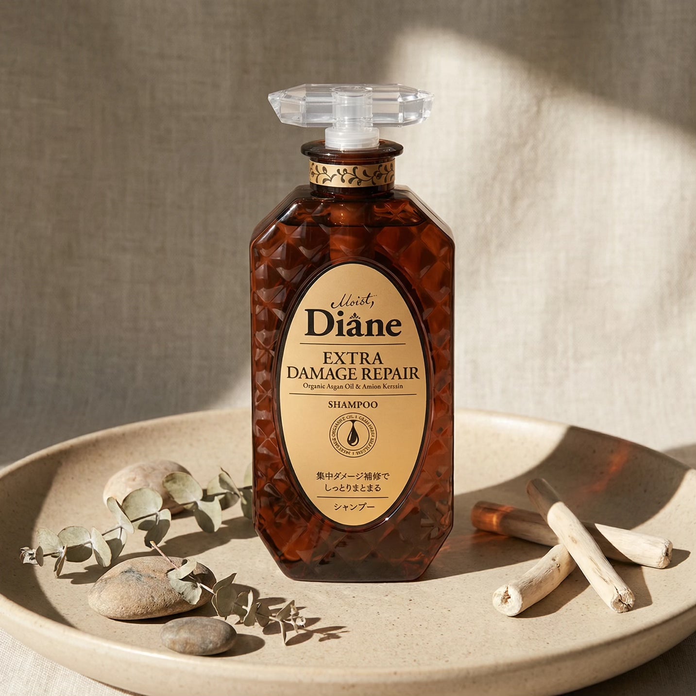 Diane Extra Damage Repair Shampoo & Treatment Set 450ml Each – Buy