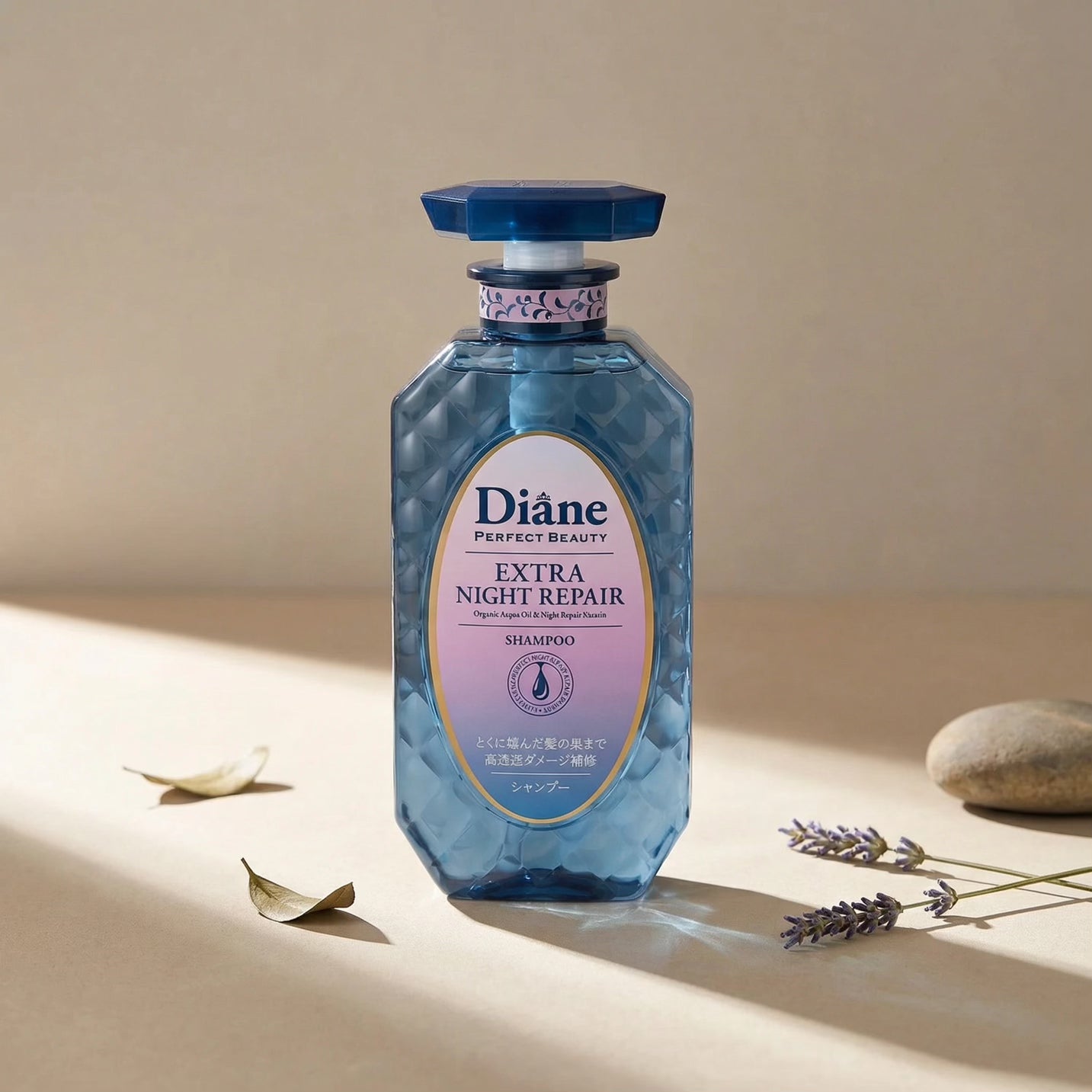 Diane Extra Night Repair Shampoo & Treatment Set 450ml Each