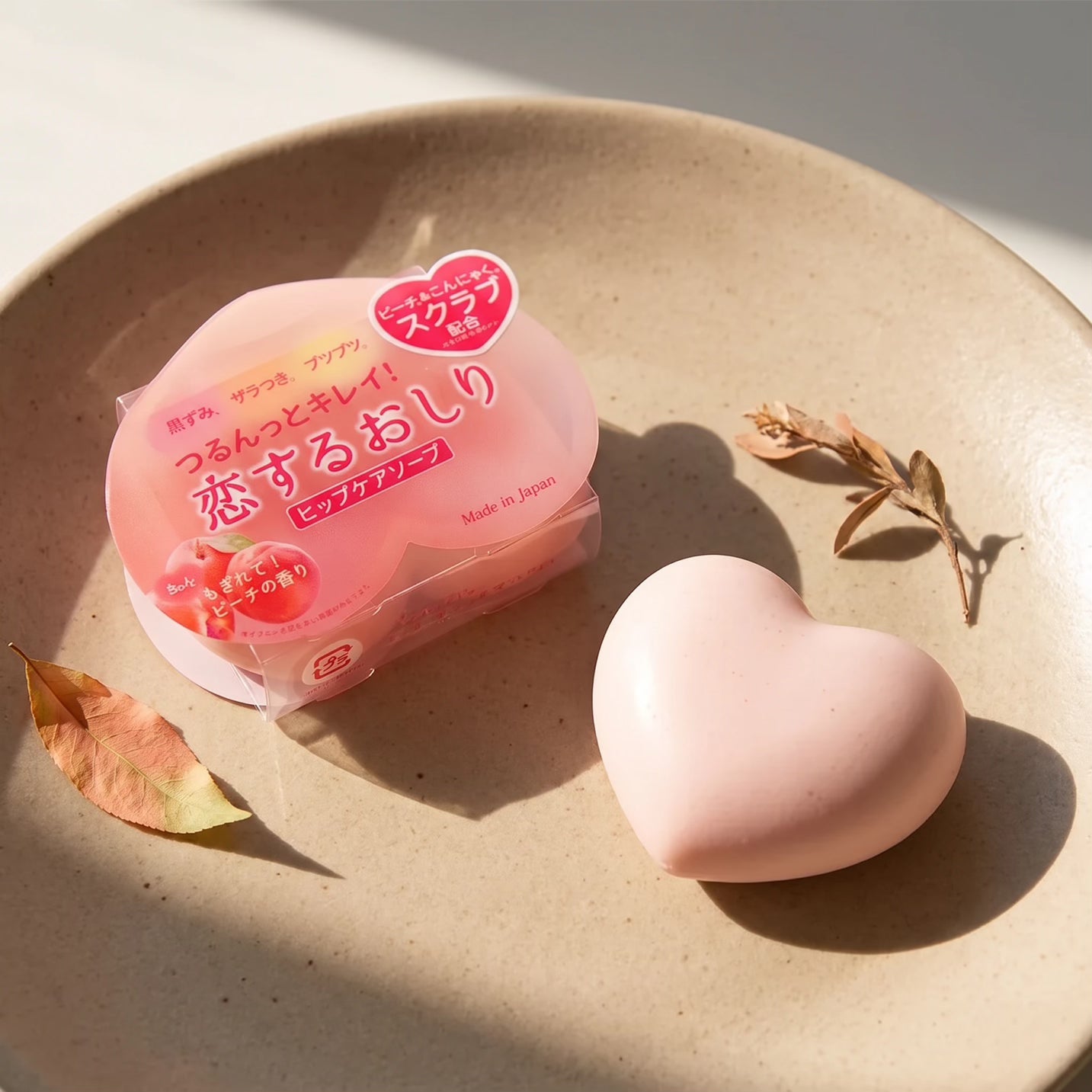 Pelican Soap Hip Care Soap Bar 80g