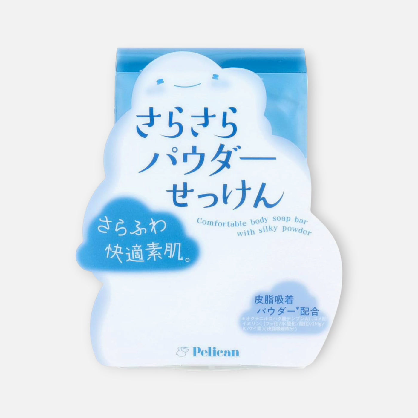 Pelican Soap Sara Sara Powder Soap Bar 75g