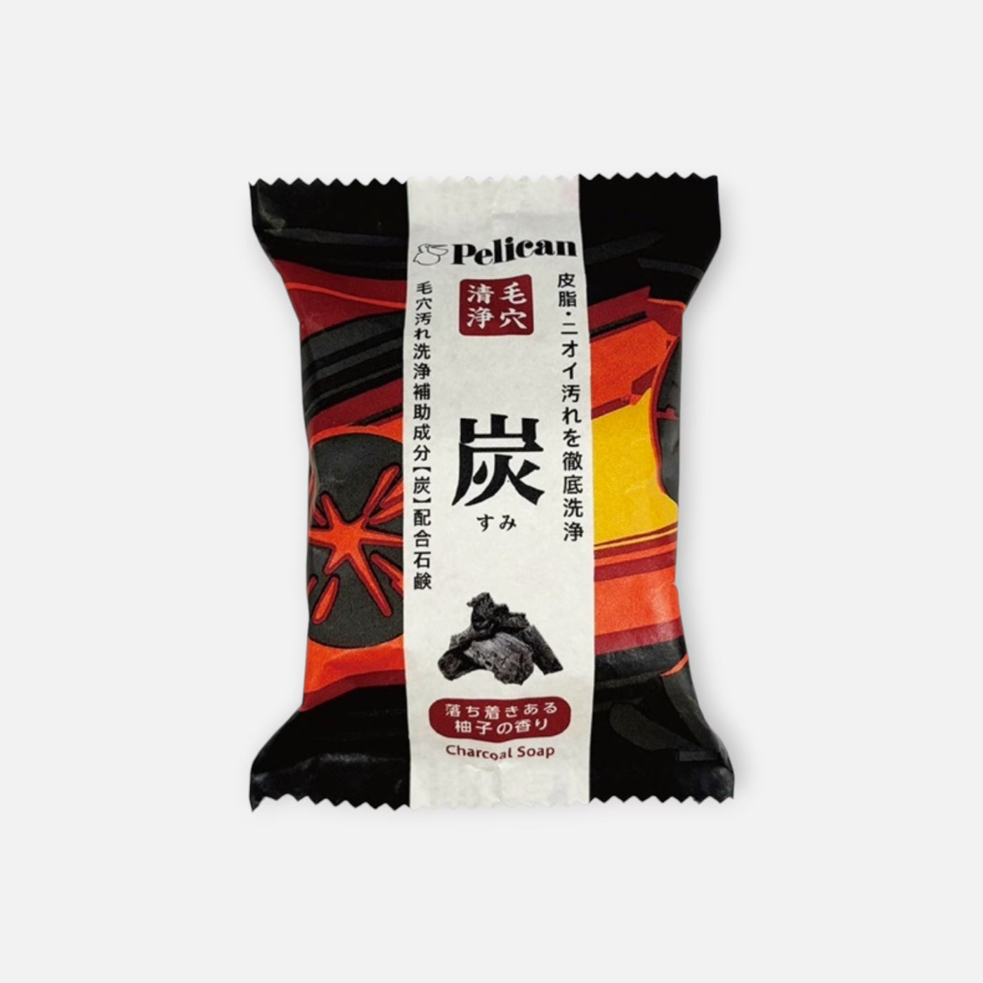 Pelican Soap Charcoal Soap Bar 80g