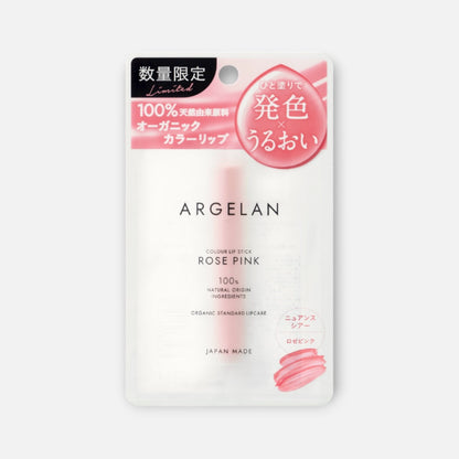 Argelan Organic Color Standard Lipcare 3.4g (Various Shades)