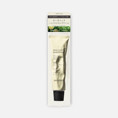 Argelan Organic Hand Serum Cream Bergamot & Marjoram 50g