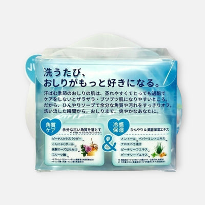 Pelican Soap Hip Care Soap Bar (Cool Type) 80g