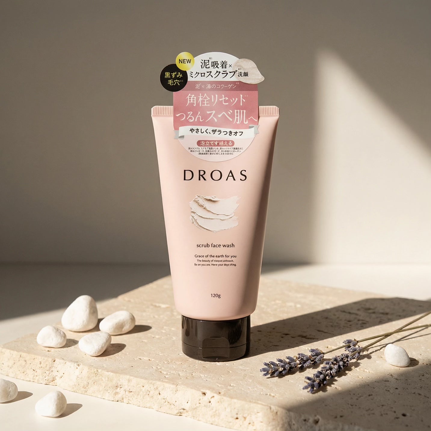 Droas Scrub Face Wash 120g