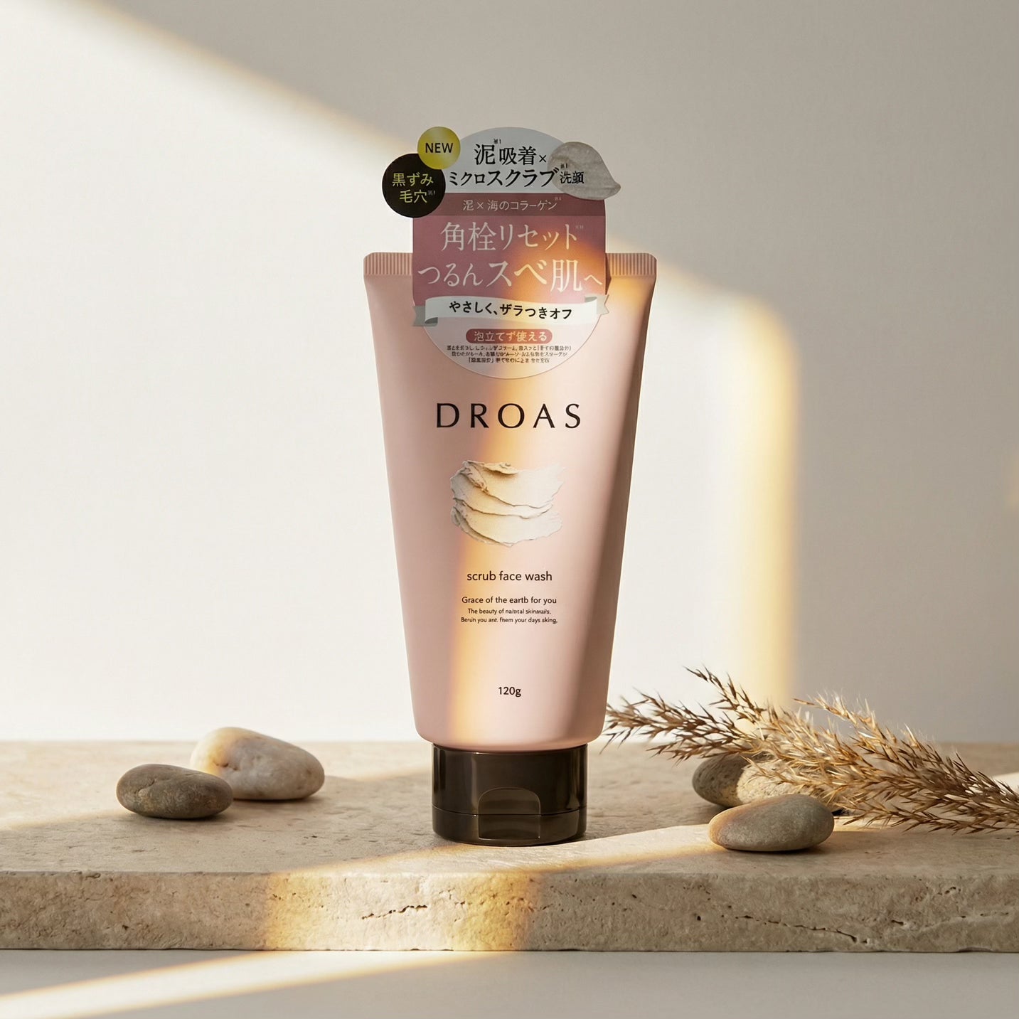 Droas Scrub Face Wash 120g