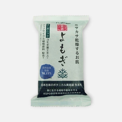 Pelican Soap Organic Soap Bar Yomogi (Mugwort) 100g