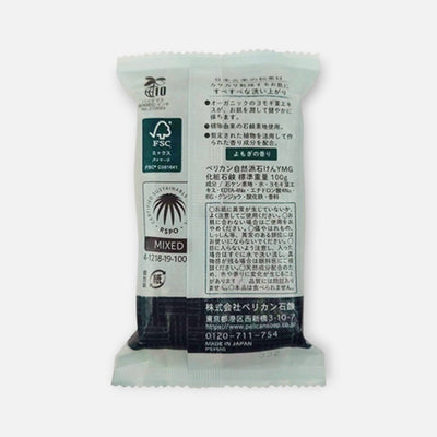 Pelican Soap Organic Soap Bar Yomogi (Mugwort) 100g