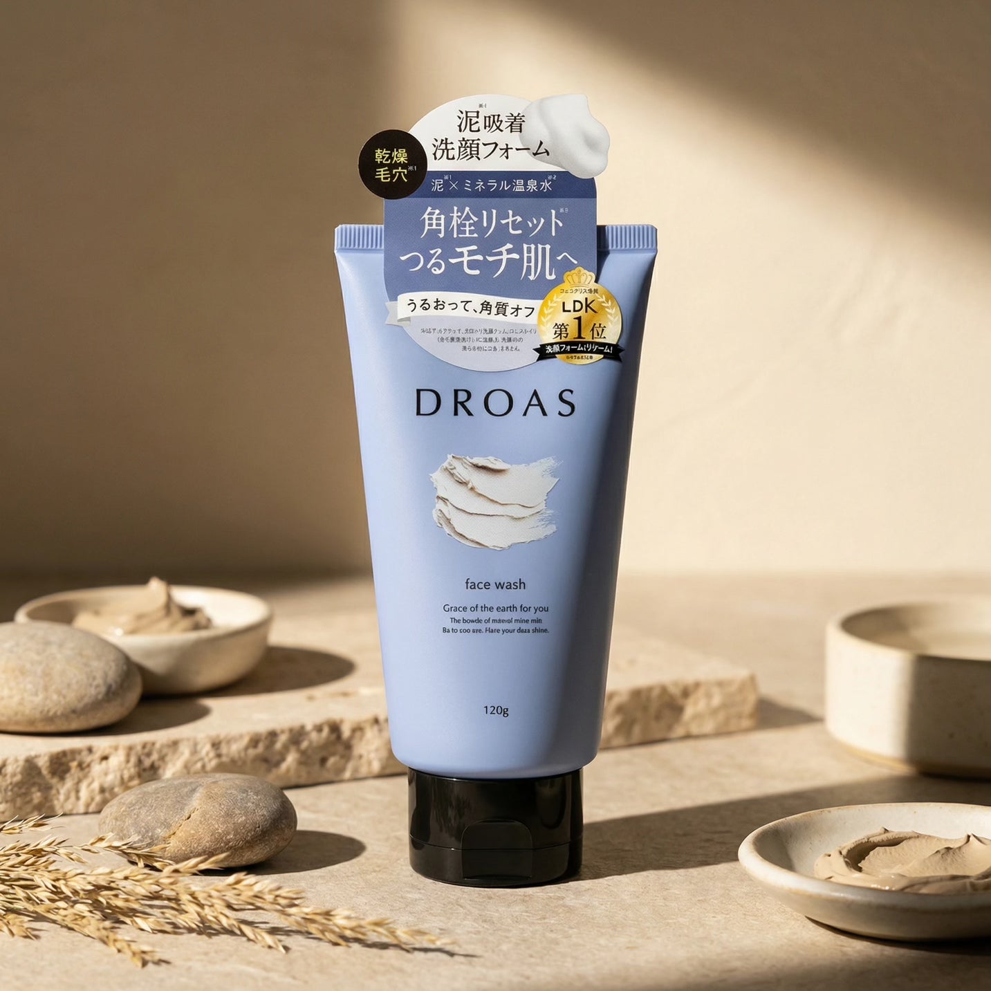 Droas Face Wash 120g