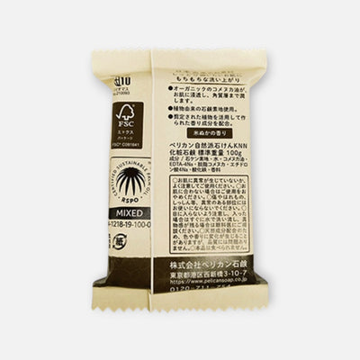Pelican Soap Organic Soap Bar Komenuka (Rice Bran) 100g