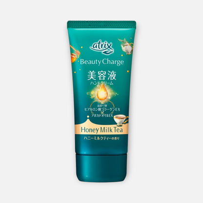 Atrix Beauty Charge Hand Cream 80g (Various Scents)