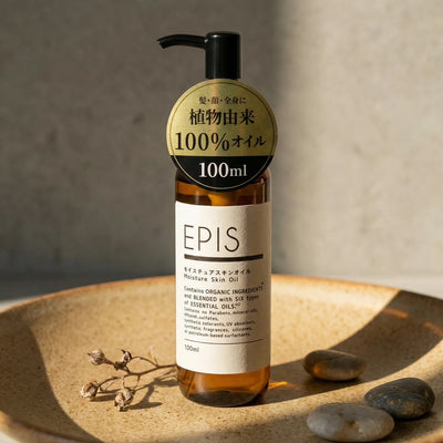 EPIS Organic Moisture Skin Oil 100ml