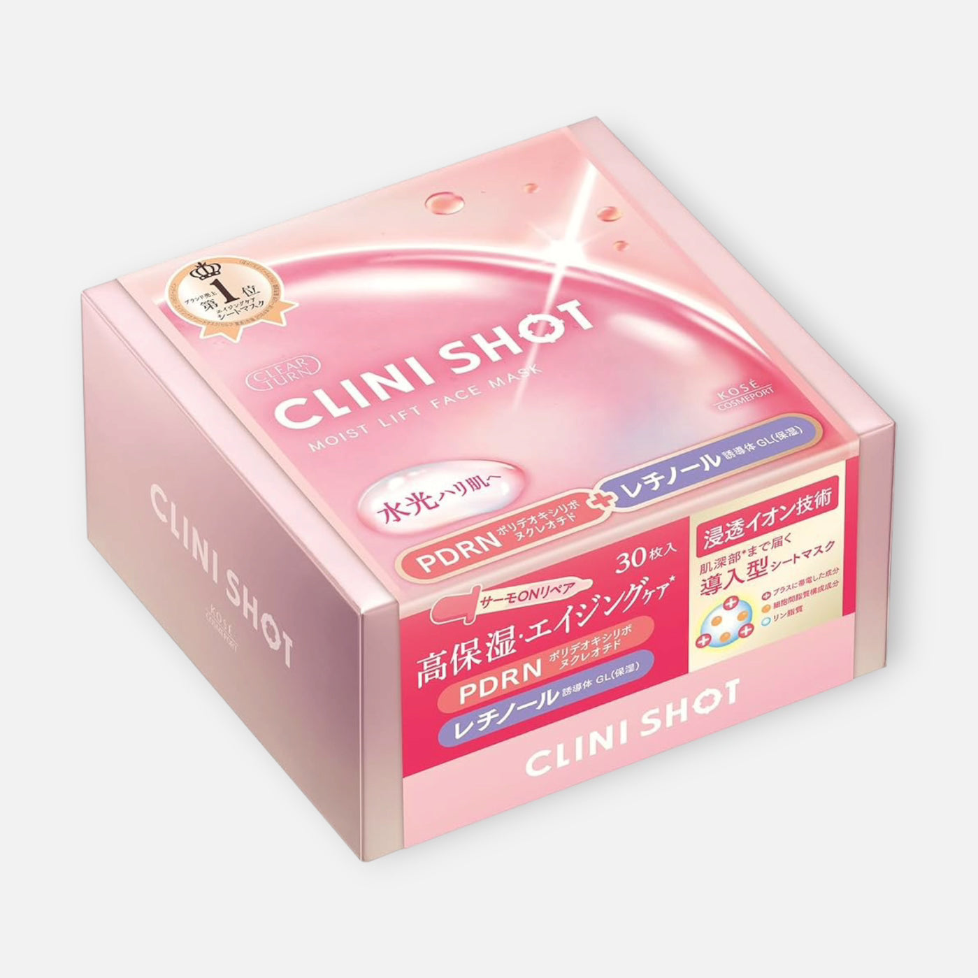 Kose Clear Turn Clini Shot Moist Lift Face Mask (30 Sheets)