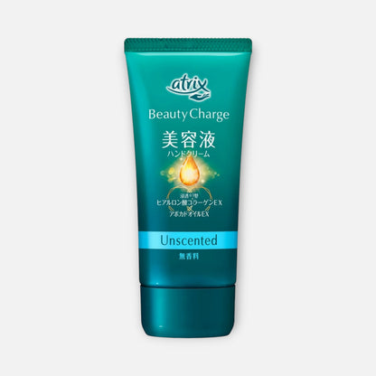 Atrix Beauty Charge Hand Cream 80g (Various Scents)