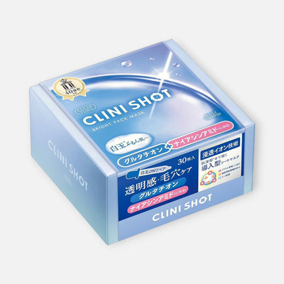 Kose Clear Turn Clini Shot Bright Face Mask (30 Sheets)