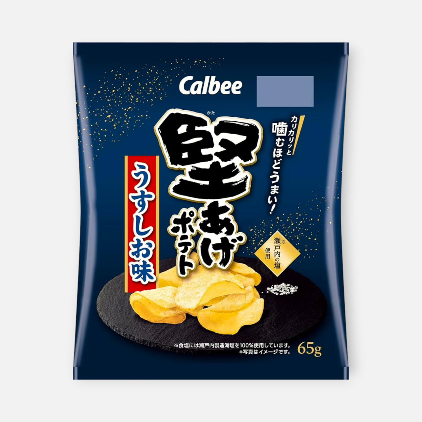 Calbee Kata Age Crunchy Potato Chips (Fine Salt) 65g
