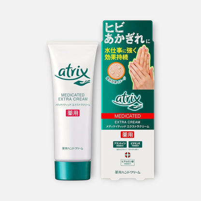 Atrix Medicated Extra Hand Cream 70g