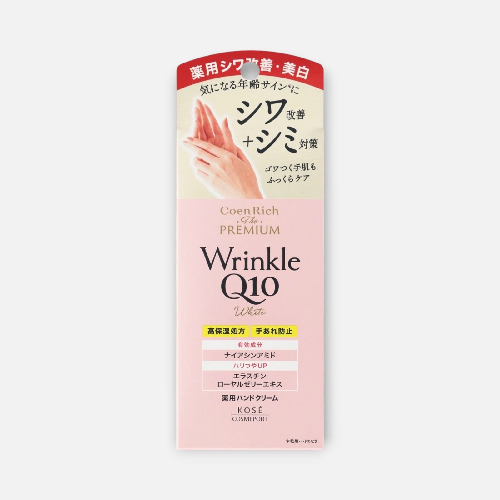 Kose Coenrich The Premium Wrinkle Q10 White Medicated Hand Cream 60g