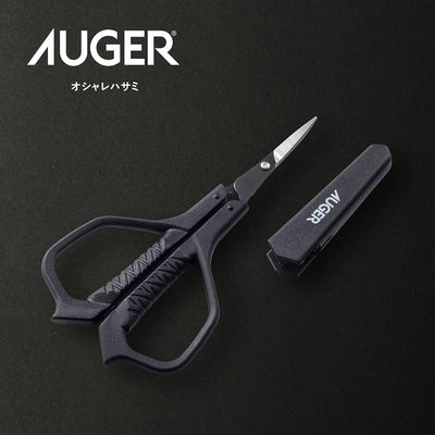 KAI Auger Eyebrow Makeup Scissors