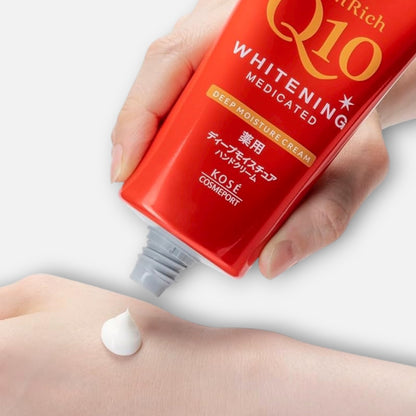 Kose Coenrich Q10 Whitening Deep Moist Medicated Hand Cream 80g