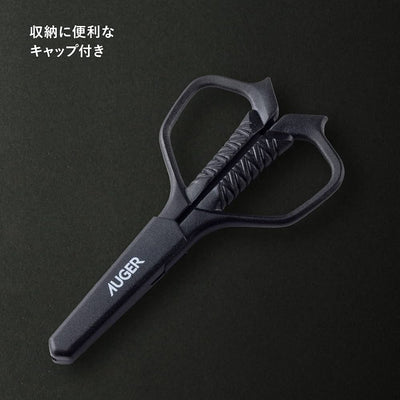 KAI Auger Eyebrow Makeup Scissors