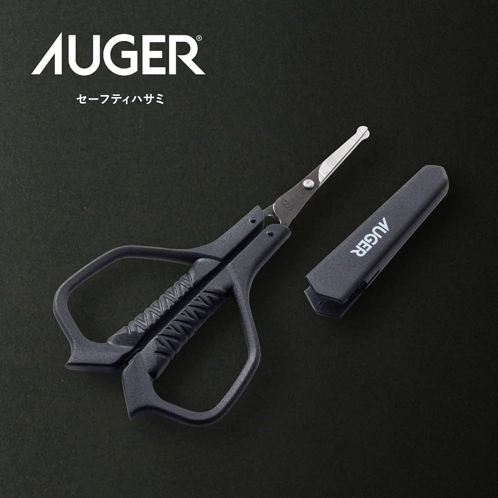 KAI Auger Nose Safety Scissors