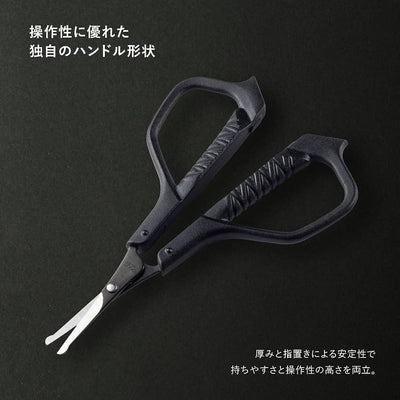 KAI Auger Nose Safety Scissors