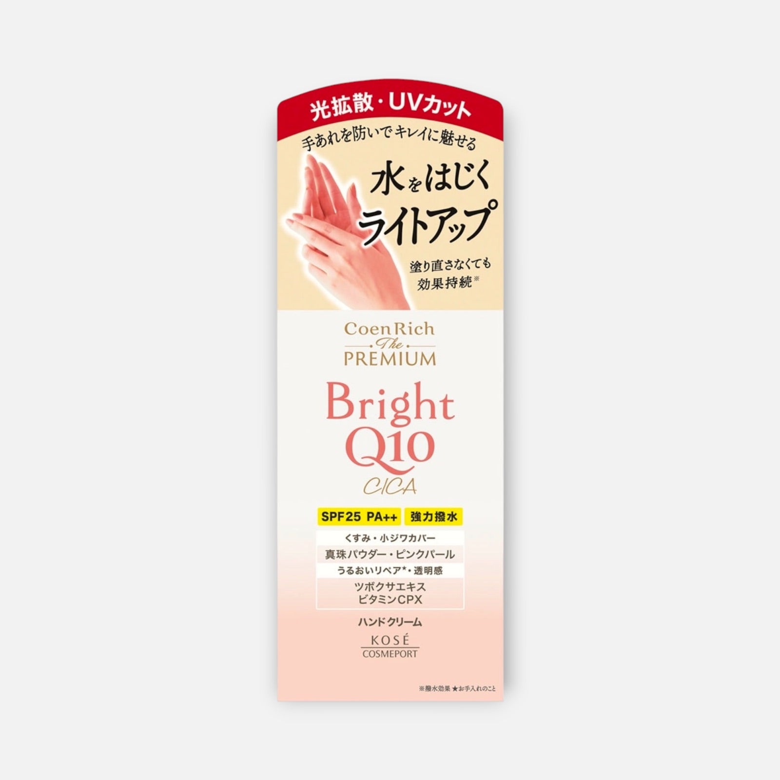 Kose Coenrich The Premium Bright Q10 CICA SPF25 PA++ Hand Cream 60g