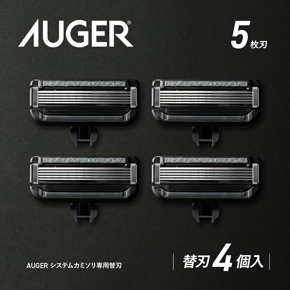 KAI Auger 5-Blade Replacement Blades (Pack Of 4)