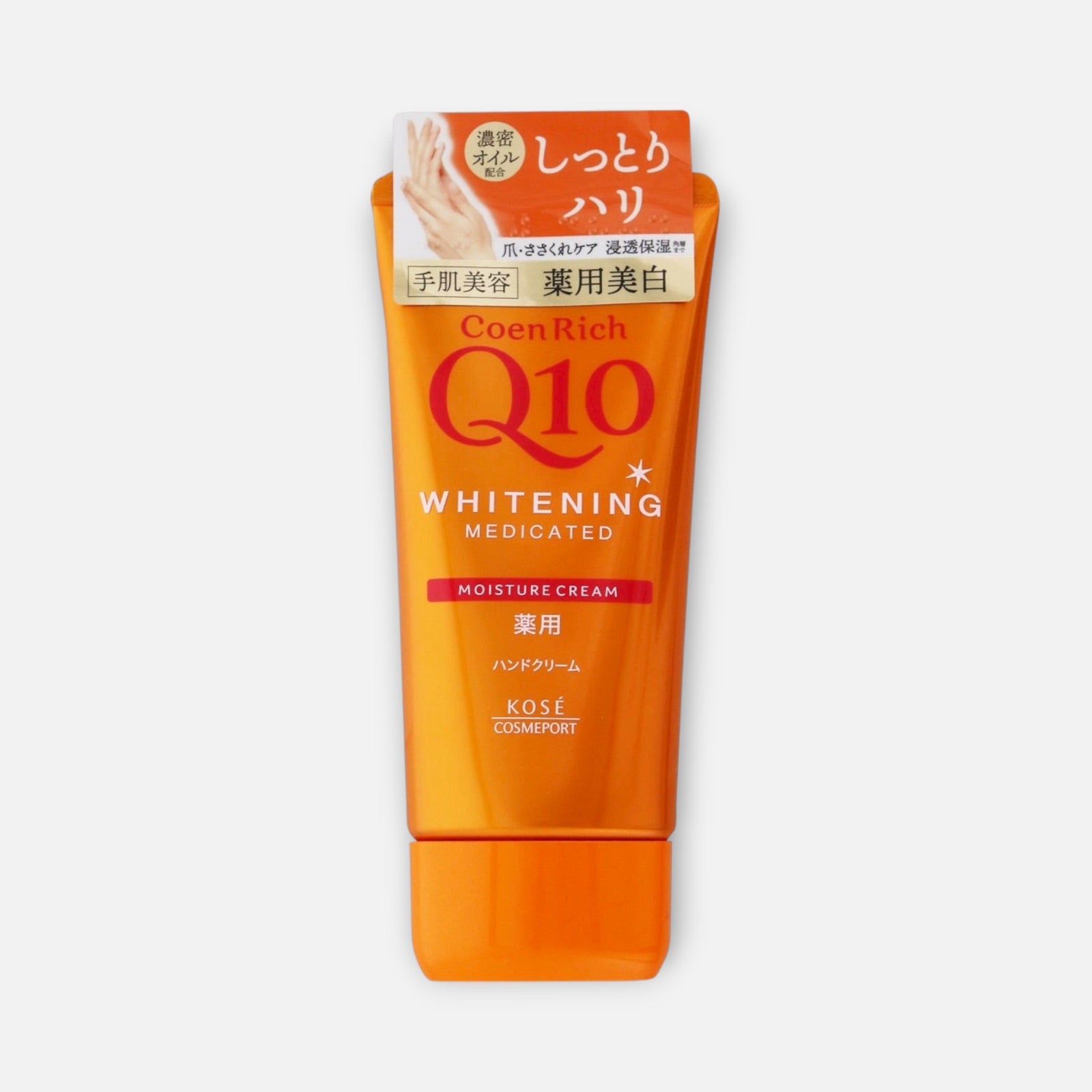 Kose Coenrich Q10 Whitening Moisture Medicated Hand Cream 80g