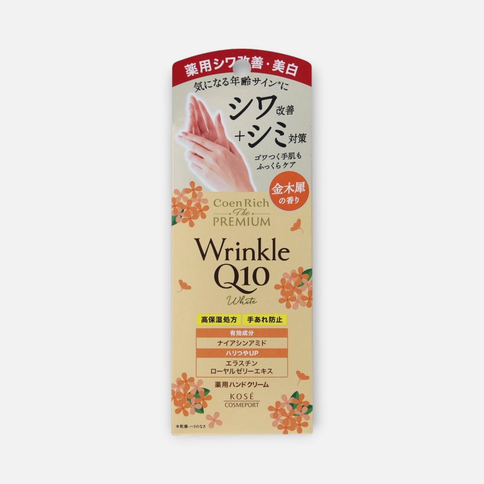 Kose Coenrich The Premium Wrinkle Q10 White Osmanthus Medicated Hand Cream 60g