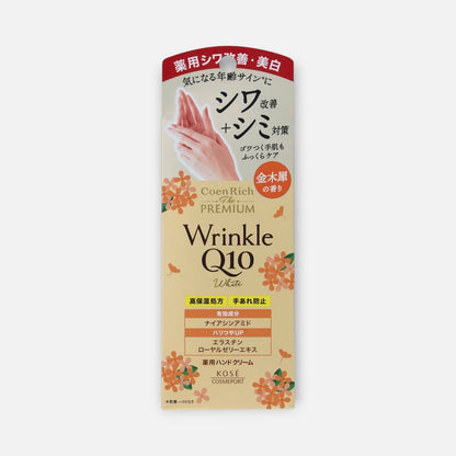 Kose Coenrich The Premium Wrinkle Q10 White Osmanthus Medicated Hand Cream 60g