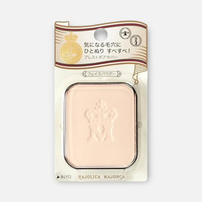 Majolica Majorca Pressed Pore Cover 10g