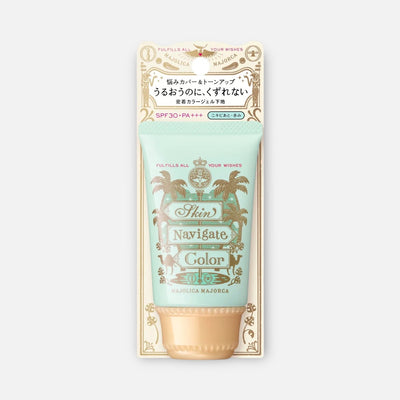 Majolica Majorca Skin Navigate Color SPF30 PA+++ 30g (Various Shades)