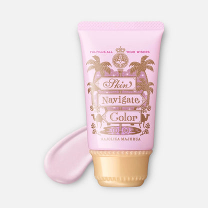 Majolica Majorca Skin Navigate Color SPF30 PA+++ 30g (Various Shades)