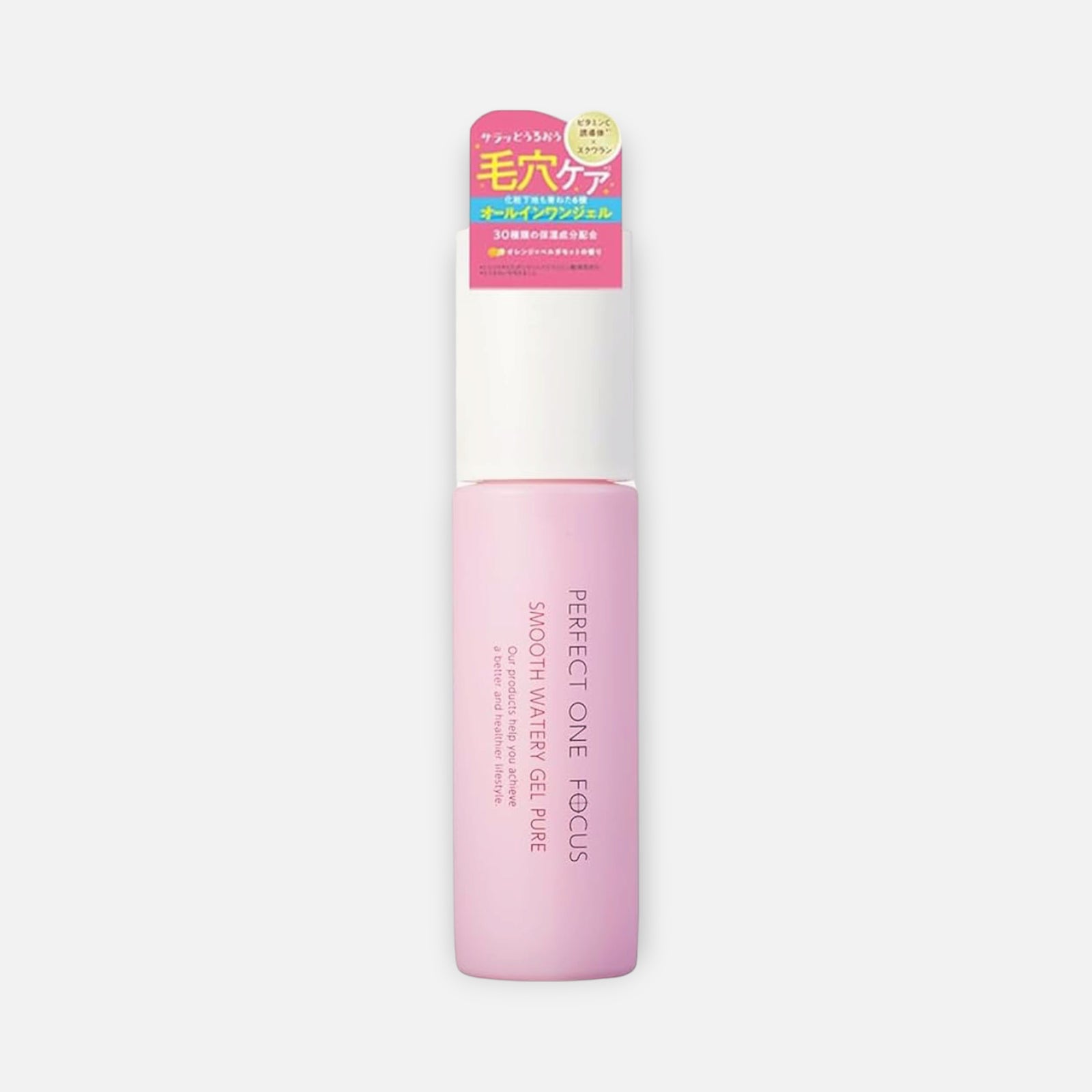 PERFECT ONE FOCUS Smooth Watery Gel Pure 90g