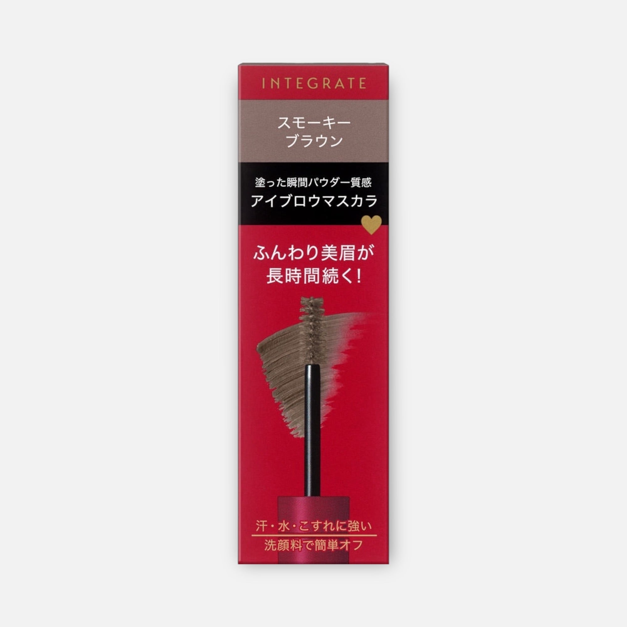 Shiseido Integrate Fuwa Mayu Eyebrow Mascara 6g (Various Shades)