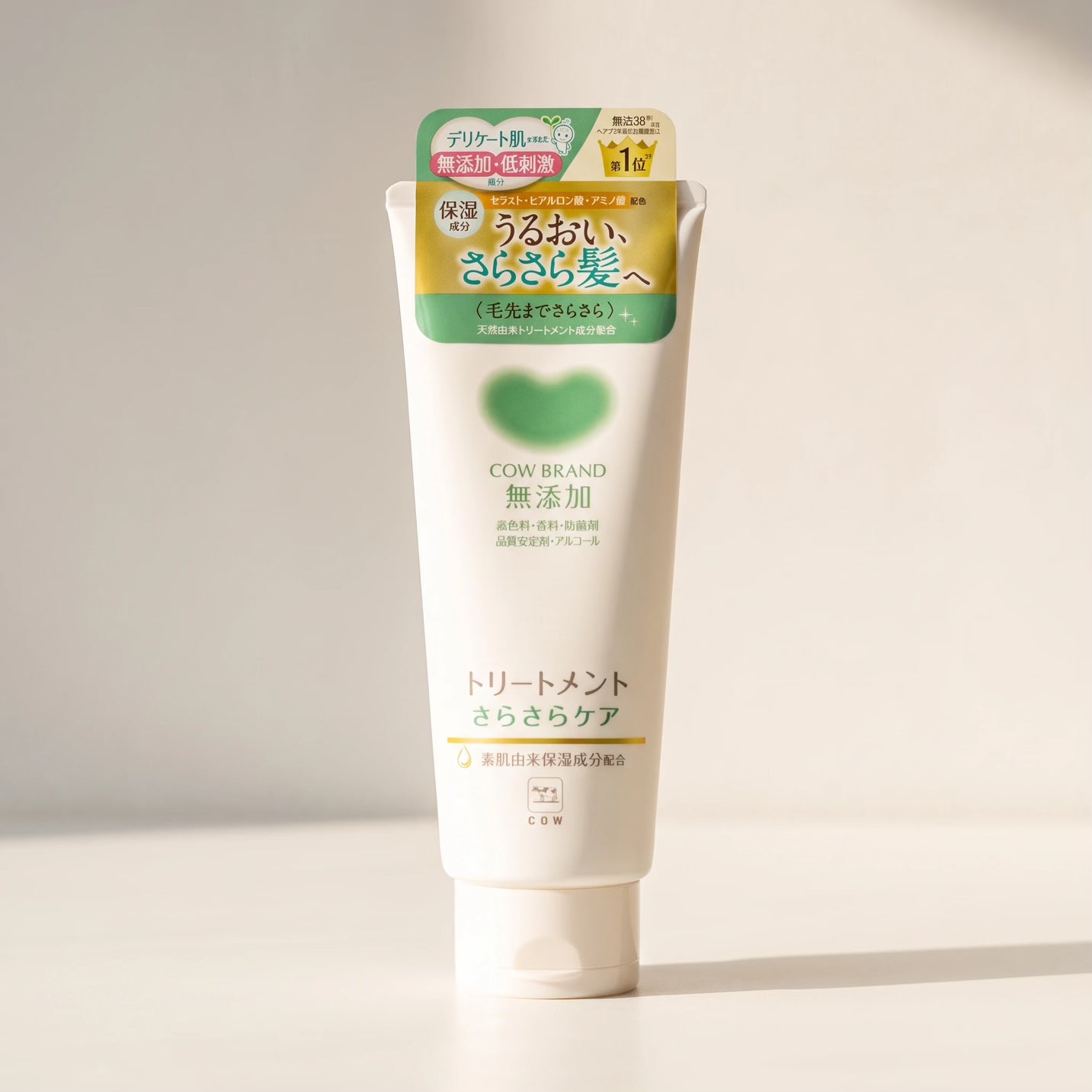 Cow Brand Additive-Free Smooth Care Treatment 180g