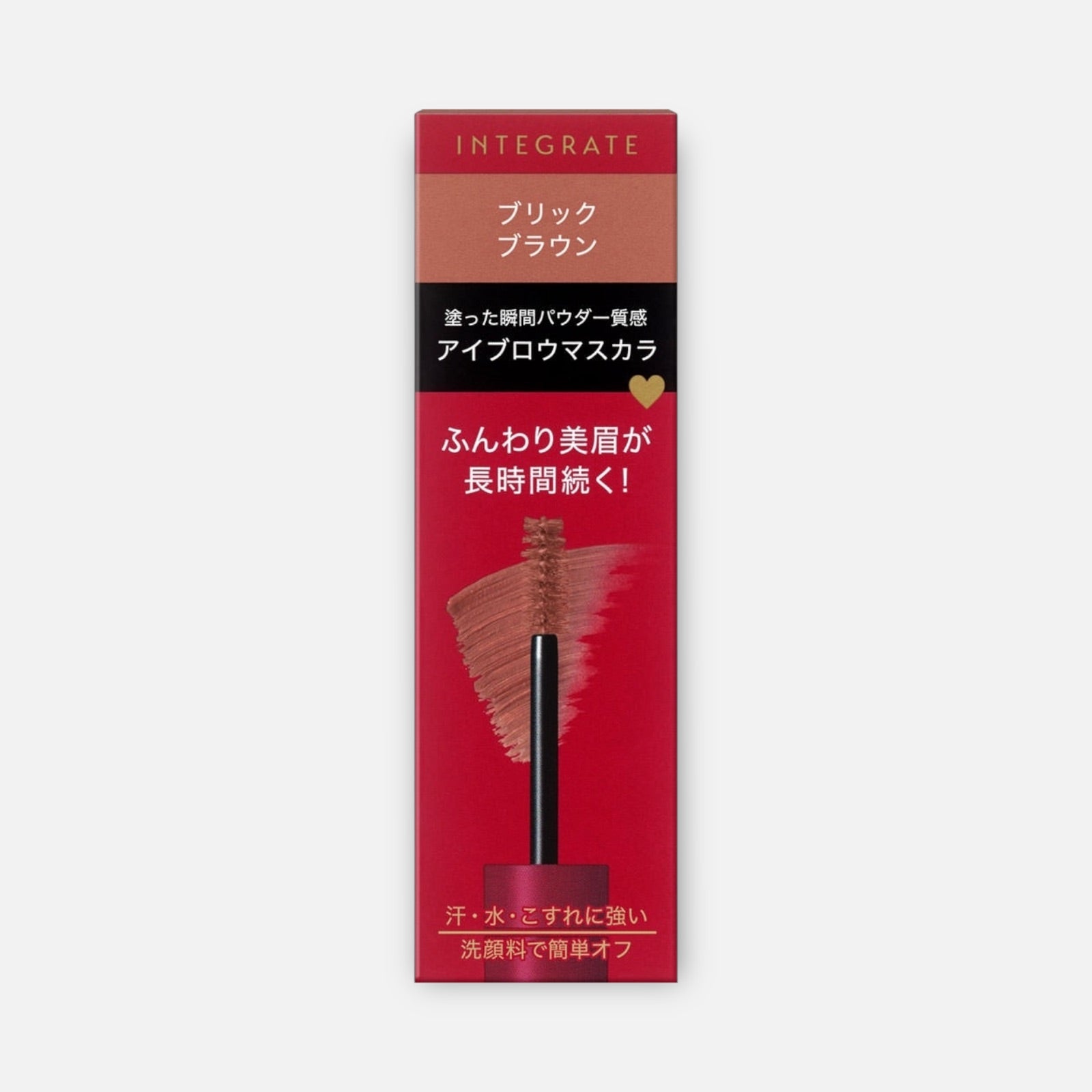 Shiseido Integrate Fuwa Mayu Eyebrow Mascara 6g (Various Shades)
