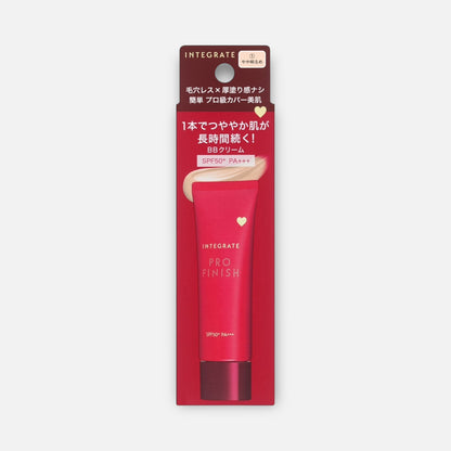 Shiseido Integrate Pro Finish BB Cream SPF50+ PA+++ 30g (Various Shades)