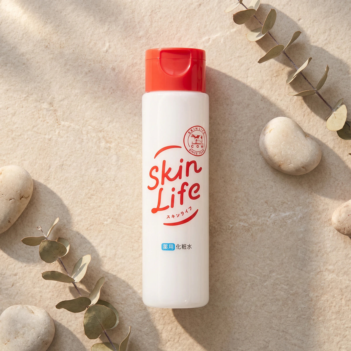 Skin Life Medicated Acne Care Lotion 180ml