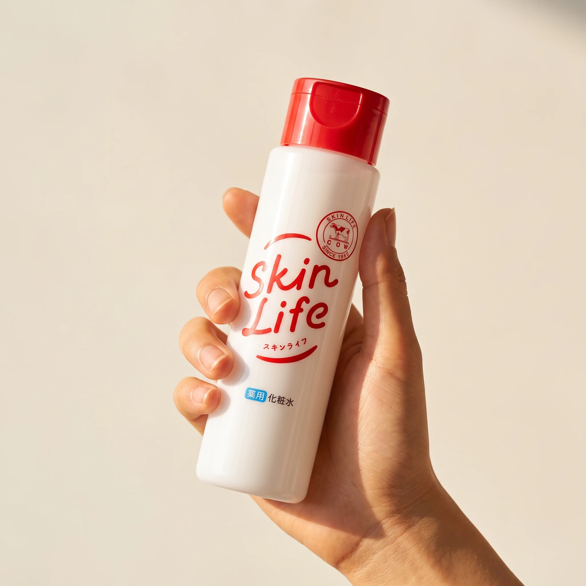 Skin Life Medicated Acne Care Lotion 180ml