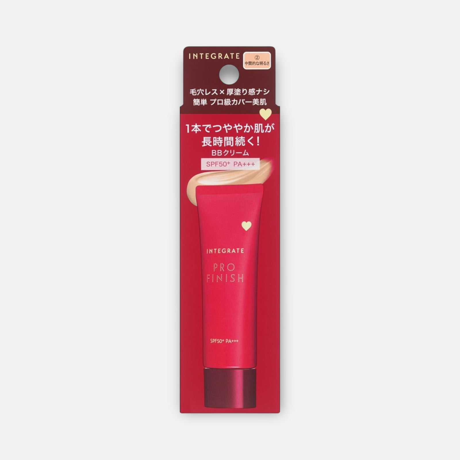 Shiseido Integrate Pro Finish BB Cream SPF50+ PA+++ 30g (Various Shades)