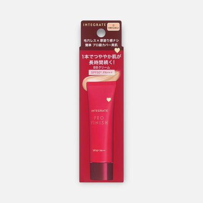 Shiseido Integrate Pro Finish BB Cream SPF50+ PA+++ 30g (Various Shades)